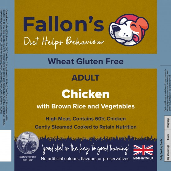 Chicken & Rice Gently Steam Cooked Wet Dog Food – 10 x 395g– Sensitive Digestion – 10 x 395g