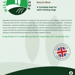 Hill&Valley Wholewheat Mixer Biscuit Hill&Valley Wholewheat Mixer Biscuit